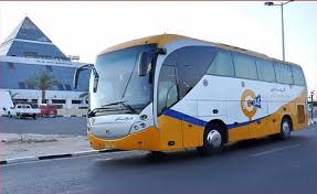 شركة جوباص للنقل السياحى